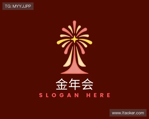 关于金年会|金年会·jinnian(金字招牌)诚信至上